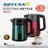 Novena 2.0 Ltr Electric Kettle