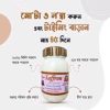 Saffron Time Develop Power Capsule
