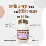Saffron Time Develop Power Capsule