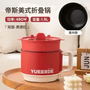 Yueerde electric cooker