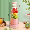 mini rechargeable juicer
