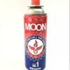 Moon Bootle Can Gas (340ml)
