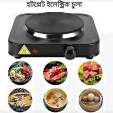 Osaka Electric Cooking Hot Plate