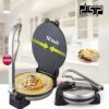 DSP Electric Ruti maker 10 inchi