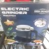 Electric Grinder (600 Watt)