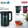 Bajaj Plus 2.8 Ltr Electric Kettle