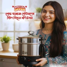 𝐆𝐨𝐥𝐝 𝐁𝐚𝐣𝐚𝐣 𝐁𝐉 𝟕𝟕𝟕 𝐄𝐥𝐞𝐜𝐭𝐫𝐢𝐜 𝐊𝐞𝐭𝐭𝐥𝐞