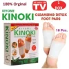 Kinoki Detox Foot pads