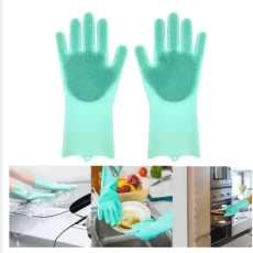 Multipurose Silicon Hand Gloves (1pair...