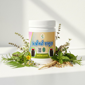 প্রাকৃতিক যৌন স্বাস্থ্য ও উর্বরতা বৃদ্ধির গোপন রহস্য!